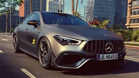 ▲Mercedes-AMG CLA 45 S Final Edition限量版。（翻攝Mercedes-AMG網站）