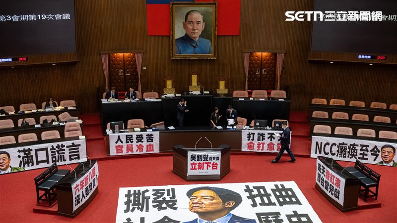 普發現金再等等！特別條例暫緩處理