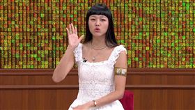 模特兒若綺自爆自己五天洗一次頭。（圖／年代提供）