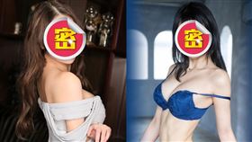 戀（れん）。（圖／翻攝自《Play NO.1》）