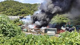 八里回收廠火警