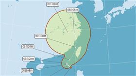 ▲熱帶性低氣壓有機會增強為今年第4號颱風丹娜絲。（圖／翻攝自中央氣象署）