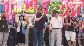 ▲護國大繞境誓師，林右昌上台只講12字。（圖／翻攝畫面）