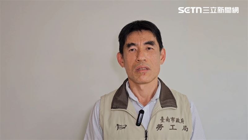 台南市政府勞工局勞資關係科長吳旻釗表示,業者不要便宜行事就不怕檢舉。(圖/翻攝畫面)