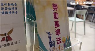 小吃店注意！男疑靠求職賺和解金　特徵曝