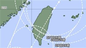 （圖／翻攝自觀氣象看天氣）