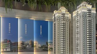 大坪數豪宅進軍豐原！富宇打造大宅豐鼎