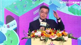 ▲卓榮泰出席「民間參與公共建設招商大會」。（圖／翻攝畫面）