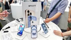 暑假開跑搶便宜！iPhone 16系列快閃促銷最殺現省5千起。（圖／品牌業者提供）