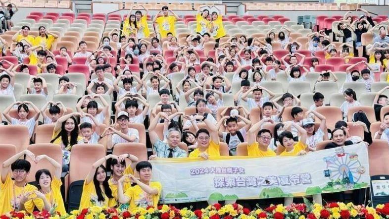 海基會預算被砍 台商子女夏令營被迫喊卡