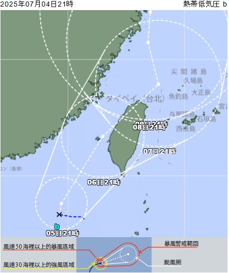 日本氣象廳更新準丹娜絲路徑,將登陸位置上修。(圖/翻攝自日本氣象廳)