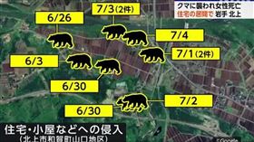 ▲日本岩手縣北上市4日傳出疑似野生日北熊襲擊人致死事件。當地市政府更指出，自上個月以來，周邊地區已多次傳出有熊闖入民宅與倉庫覓食的消息。（圖／翻攝NHK）