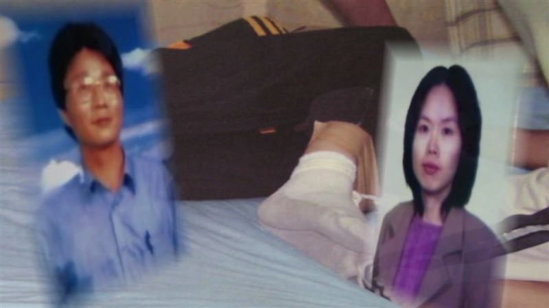 狠夫妻殺5子消失9年　「祖靈」現身破懸案