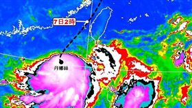 ▲氣象粉專預估颱風「丹娜絲」將達輕颱上限「上看中颱」。（圖／翻攝自觀氣象看天氣）

