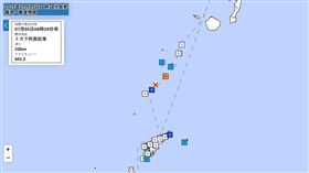 日本鹿兒島外海的吐噶喇群島在06時29分（台灣時間05時29分），發生芮氏規模5.3地震，最大震度5強。