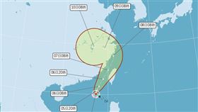 颱風「丹娜絲」。（圖／翻攝自氣象署）