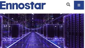 ▲富采宣布處分普瑞光電股權，預計將可入帳10億元現金。（圖／翻攝自富采官網）