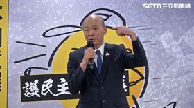 ▲韓國瑜出席羅智強新書發表。（圖／翻攝畫面）