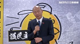 ▲韓國瑜出席羅智強新書發表。（圖／翻攝畫面）