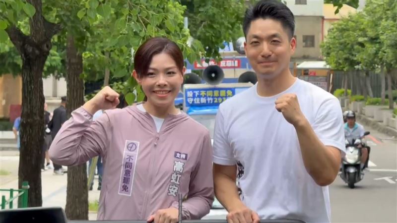 「保安隊」掃街蔣萬安站台　林志潔：很怪