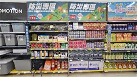 ▲家樂福因應颱風推出優惠。（圖／業者提供）