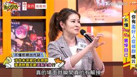 宋哥表示仍對當晚的場景歷歷在目。（圖／翻攝自《11點熱吵店》Youtube）