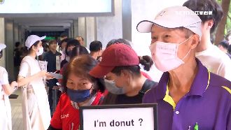 日本生甜甜圈排隊亂象多　認孫阿嬤疑黃牛