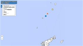 快訊／鹿兒島1小時連9震！「最大震度4」 日本氣象廳示警了。（圖／翻攝自日本氣象廳）