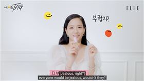 白花油,BP,BLACKPINK,Jisoo,Hello Kitty