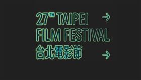 北影（北影提供）