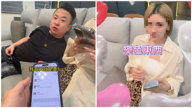 疲老闆日前指控妻子出軌3男,家庭風波引起外界關注。(圖/翻攝畫面)