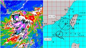 丹娜絲颱風 圖/中央氣象署