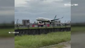 A琉球搏浪危1800