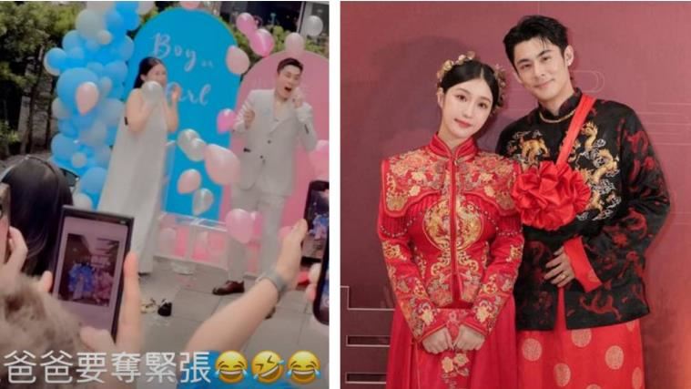 準爸爸陳奕超緊張　戳破氣球揭曉寶寶性別