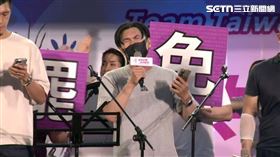 罷免徐巧芯晚會（圖／翻攝畫面）