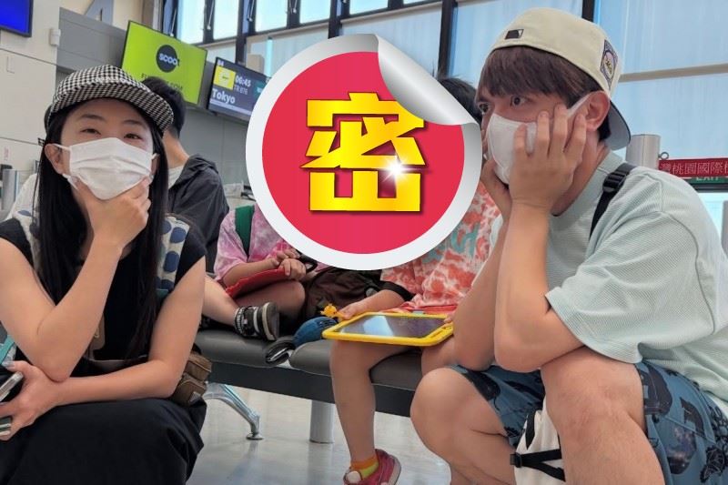 蔡阿嘎在社群曬出全家在海關登機口的合照。（圖／翻攝自IG）