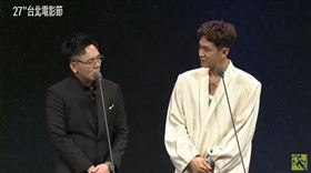 柯震東與春風合體頒獎。（圖／翻攝自台北電影節yt）