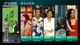 （圖／翻攝自台北電影節YouTube）