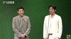 王柏傑神隱一年回歸頒獎。（圖／翻攝自YT）