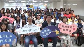 好厝邊小導演！讓偏鄉孩子們發掘專長志趣