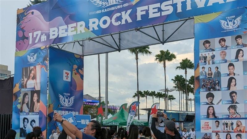 丹納絲步步進逼！高雄啤酒節宣布取消