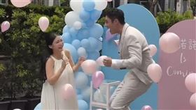 陳奕,紀曦晨,李玉璽,許允樂。（圖／翻攝自IG）