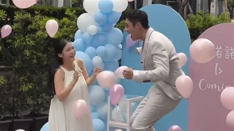 千金老婆公布寶寶性別！陳奕嗨到跳起轉圈