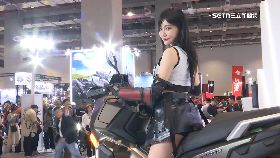 a(推)光陽車展241112