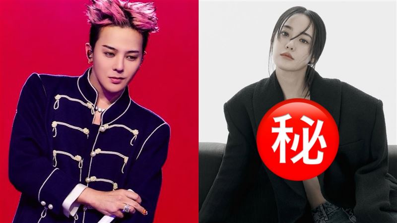 GD緋聞女友外套底下沒穿　驚人側乳溢出