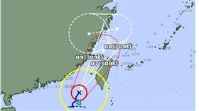 日本氣象廳預估，丹娜絲將一路北上，並在8日轉彎。（圖／日本氣象廳）