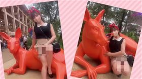 妹子逛世博不斷掀裙露內褲。（圖／翻攝自YouTube）