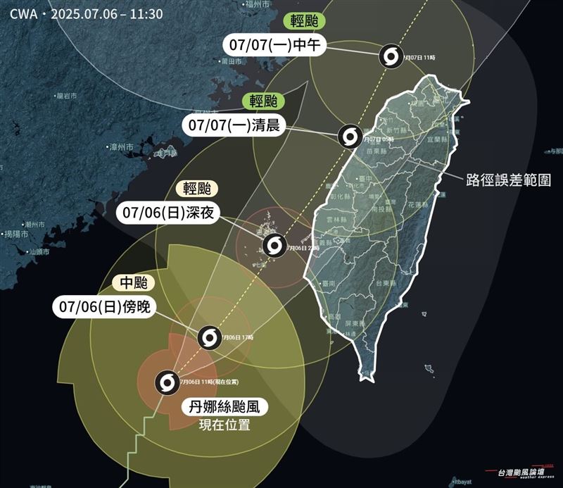 丹娜絲上午增強為中度颱風，並且路線持續東修。（圖／翻攝自Thread @typhoon_mi）