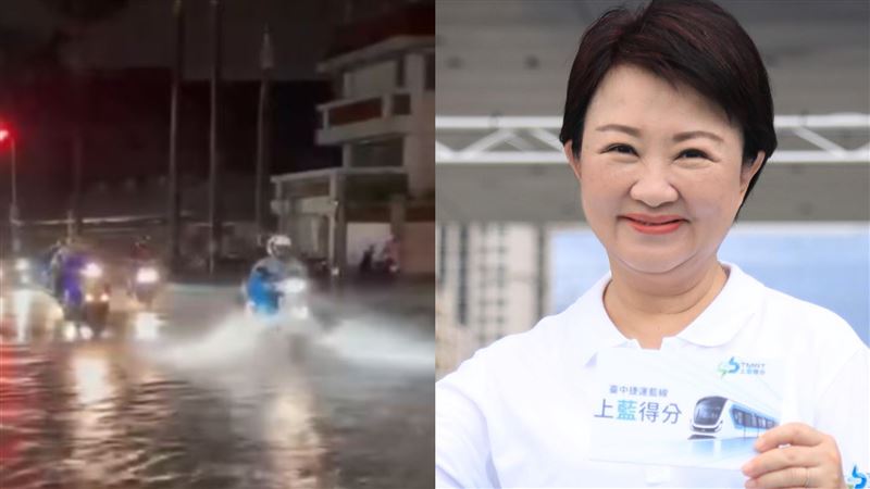 台中淹水藍營罵林右昌！他：盧秀燕跑去哪