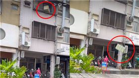 爆廢公社公開版